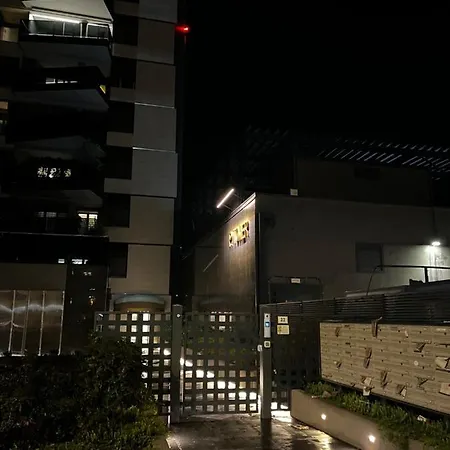Appartement Towers Suites *